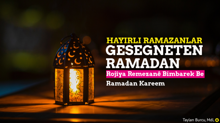 Gesegneter Ramadan!
